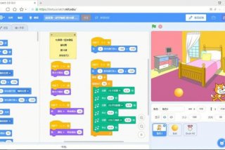 编程软件学习中心、编程学院app