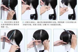 学美发入门、学美发要怎么学