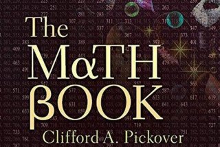 学习数学英语教程 - 数学专业英语教材