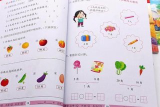 幼儿数学视频教程全集 - 幼儿学数学视频