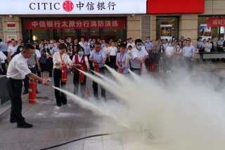 银行安全学习教育内容，银行安全教育知识内容摘要