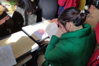 家长学习目标、家长学校目标