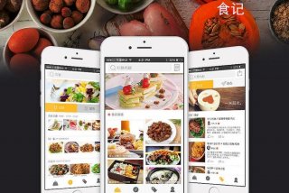 学习美食视频教程大全；美食视频教学app