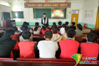 团课学习记录内容；团课的内容记录