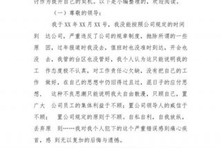 存在问题 - 存在问题的高级表达