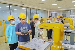 自动化培训 - 龙丰自动化培训