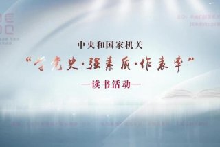 党史学习心得（党的历史心得体会1000字）