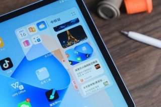 华为平板教育中心怎么使用；华为平板教育中心在哪