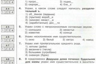 俄语学习视频、俄语视频教程俄语入门