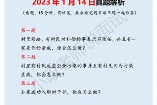 安徽干部教育在线学到哪年；安徽干部教育在线可以在手机上学吗