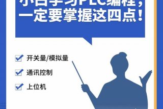 如何学习编程入门，如何学编程？