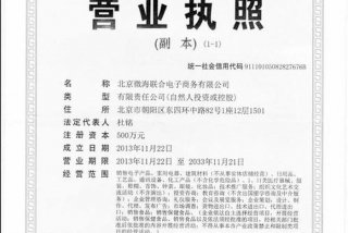 正规学习中医的培训机构，专业中医培训班