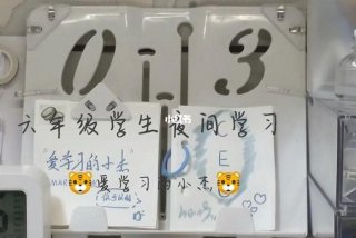 学习日常vlog、日常vlog学生