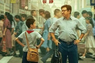 学习很好但内心狂野的小说