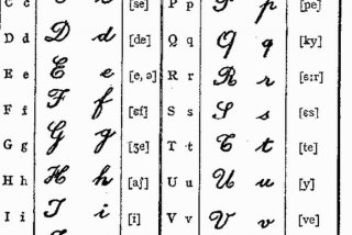 法语学习app，法语学习班