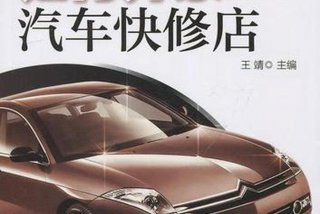 如何使用冀教学习软件，冀教app免费版