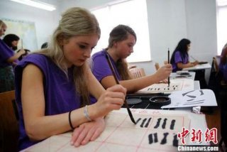 出国学习姿势（出国学什么）