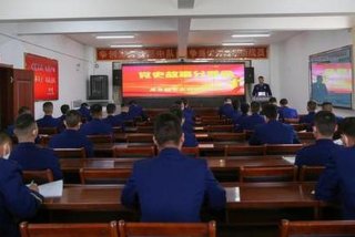 党史教育动员大会新疆、新疆党史教育动员会时间