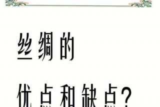 学习优点大全100个