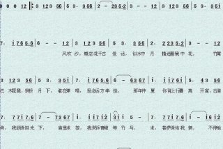 免费读简谱软件；免费识简谱