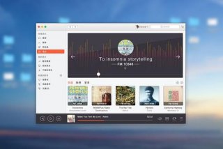交流学习音频 - 交流音乐的平台