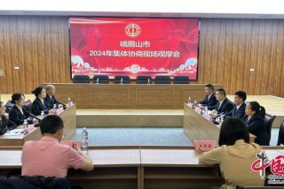 学习观摩报道（观摩会新闻稿）