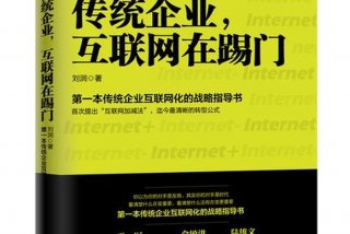 在网上学习自学；网上自学网