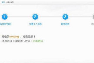 全国基础教育平台登录，全国基础教育平台登录皖教云