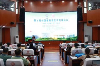 国外学习语言（在国外学语言的好处）