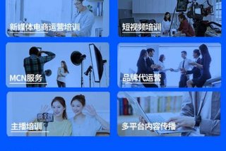 短视频学习免费课程，短视频教学app