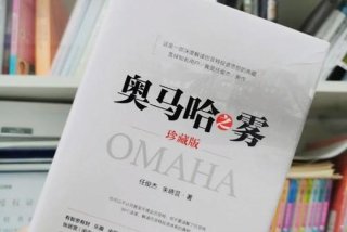 学习价值投资从这4点开始；零基础学会价值投资