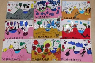 幼儿园中班学习绘画目标，中班幼儿绘画发展目标