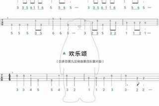 尤克里里学习线上可以吗，尤克里里可以自学吗 知乎