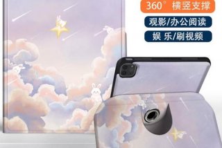 学习机步步高s7旗舰店官网正品（步步高学习机多少钱）