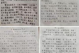 回信精神学习之我谈征文300字，回信精神的心得体会作文