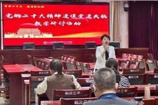 学悟思行学习活动方案，关于开展学思践悟主题活动总结