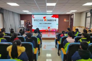 学习宣传党的十二大精神手抄报（党的十二大手抄报内容）