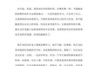 对学生有帮助的游戏（给学生玩的游戏的建议）