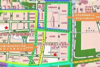 优化学校布局调整 优化学校布局调整措施