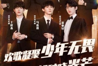 儿歌学校炸跑了 炸学校 歌词