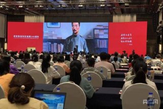 学习鲁迅视频，鲁迅故事视频