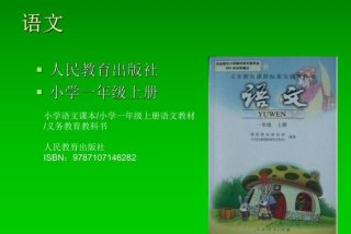 语文学习杂志大全，语文学刊杂志