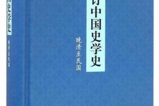 学史明理 学史增信 学史崇德 学史力行心得体会，学史明理 学史增信 学史崇德 学史力行