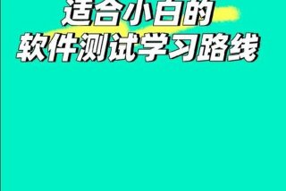 基础学习app下载 我要学基础