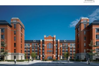 初中英语学习者分析、初中学生英语学情分析