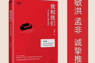 知乎学校，知乎学校的表白墙后续