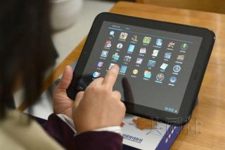 平板怎么学习英语 - 怎么用平板电脑学英语