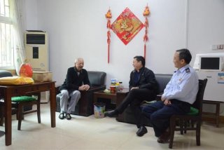 干部在线学习app下载，干部在线平台登录