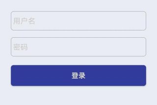 学习监督app、监督 app