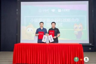 爱学习教师端app，爱学平台教师端登录入口